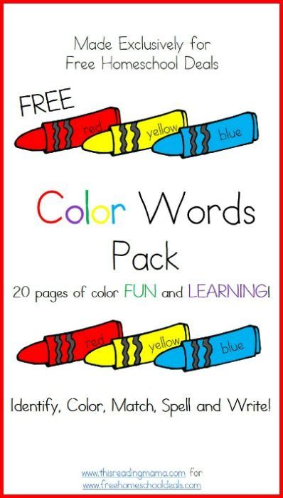 color words printable worksheets pack  pages