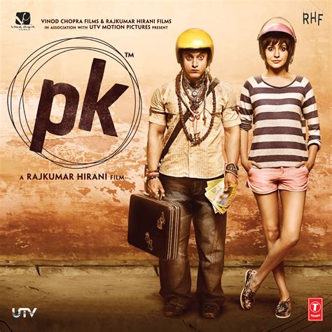 pk  mp songs bollywood