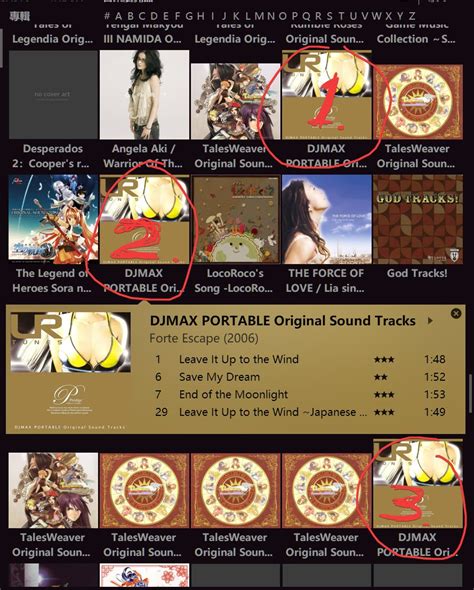 grouping by album has problem the same album is divided