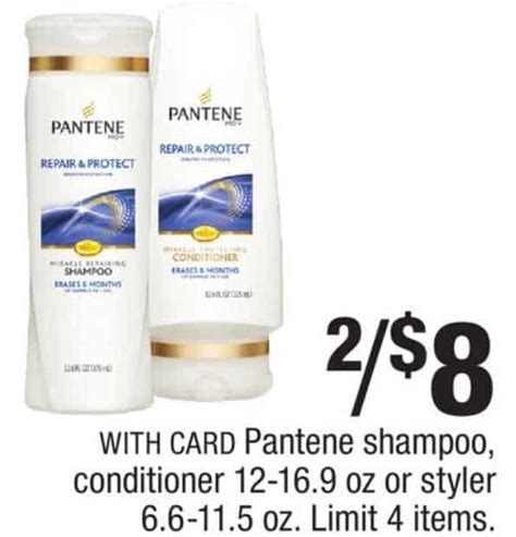 printable coupons  deals  pantene shampoo  conditioner