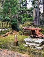 春日山城 に対する画像結果.サイズ: 155 x 200。ソース: www.tripadvisor.ca