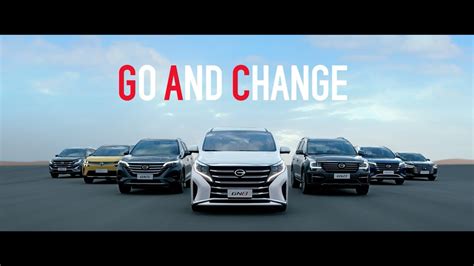 gac motor brand slogan global launch youtube