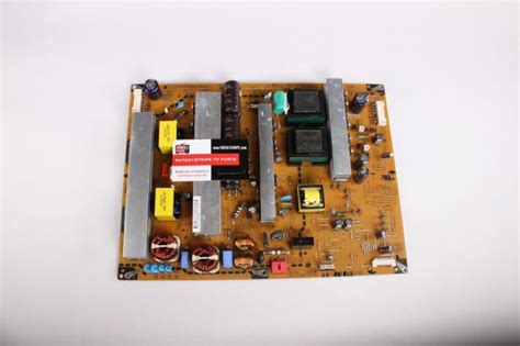 pa eay power supply patchstripecom