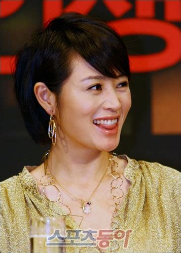 Image Of Hye Su Kim