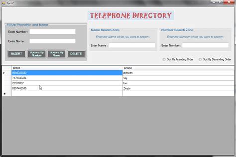 telephone directory system   search sourcecodester