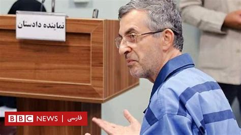 رحیم مشایی و جوانفکر از نزدیکان احمدی‌نژاد از سوی دادگاه انقلاب به