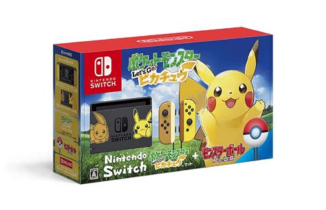 Nintendo Switch Pokemon Let S Go Special Edition Pikachu