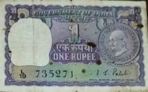 rupee note turns      transformed   years