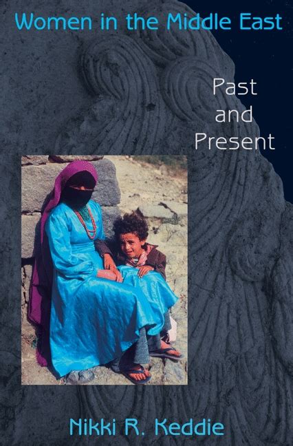 Women In The Middle East Princeton University Press