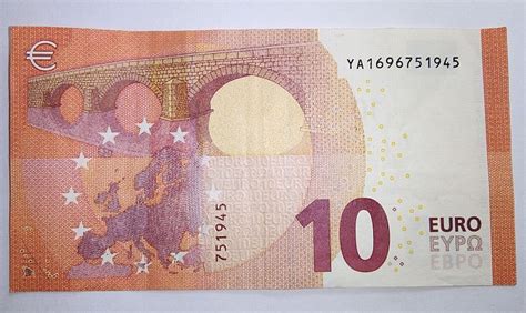euro schein banknote mit selterner seriennummer    ende