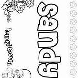 Sandy Coloring Sandra Pages Girls Name Names Sheets Hellokids Saniyah Andee Alliyah sketch template