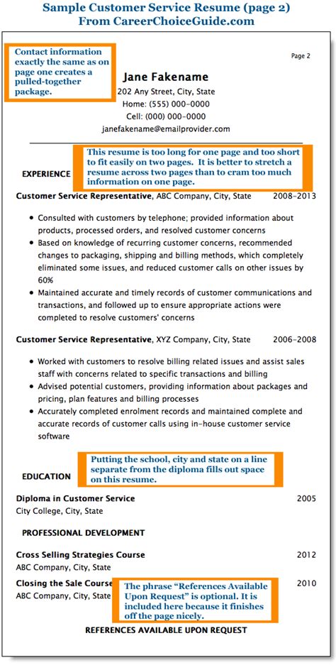 sample customer service resume customer service resume resume