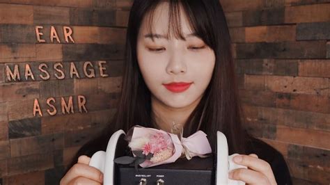 Asmr Melting The Ear Ear Massage[ear Touching]suna Asmr 마사지 귀 로션