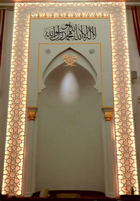 hasil gambar untuk mihrab modern mihrab mesjid pinterest modern mosque and islamic