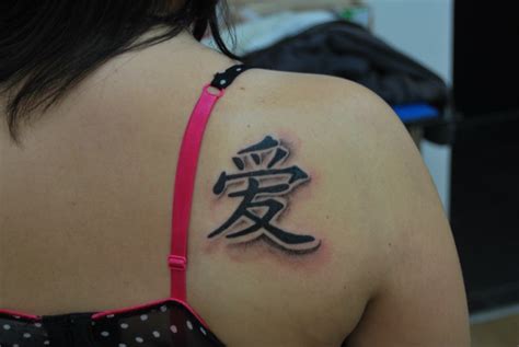 100 S Of Kanji Tattoo Design Ideas Pictures Gallery