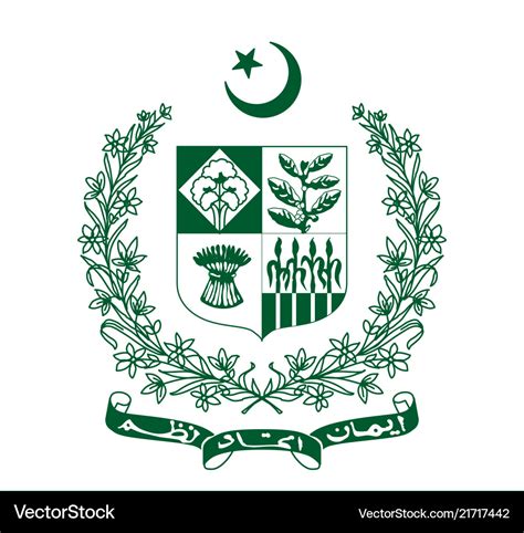 pakistan government logo royalty  vector image