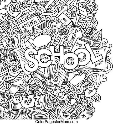 binder cover coloring page  high school middle school class