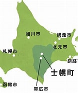 Image result for 北海道河東郡士幌町神苑. Size: 156 x 185. Source: www.shihoro.jp