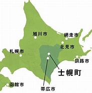 Image result for 北海道河東郡士幌町百戸. Size: 183 x 185. Source: www.shihoro.jp