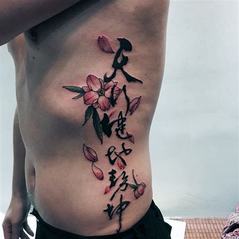 chinese tattoos  men masculine design ideas