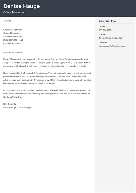 office manager cover letter examples templates