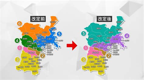衆議院選挙小選挙区の区割り見直し 宮城県は1減で5つの選挙区に Youtube