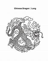 Dragon Chinese Coloring Pages Shen Long Netart sketch template