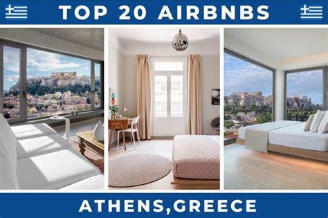 airbnbs  athens greece pause  moment