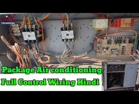 package air conditioning full control wiring hindi  technical youtube