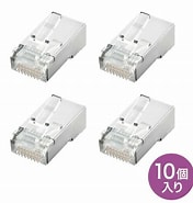 ADT-RJ45-10SN に対する画像結果.サイズ: 176 x 185。ソース: klinikanatomi.akdeniz.edu.tr