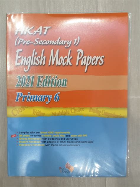 hkat pre  english mock paper primary   edition carousell