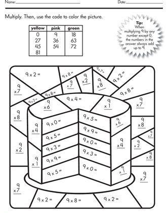 math coloring pages  grade rea feldman