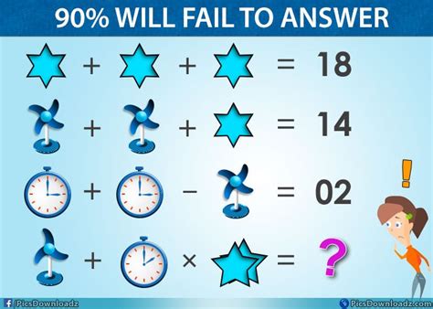 solve  table fan clock star puzzle viral math puzzle adsbby