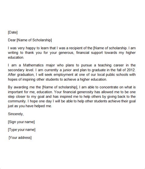 scholarship   letter   documents   word