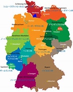 ドイツ国 に対する画像結果.サイズ: 147 x 185。ソース: euro-japan.net