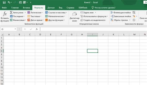 excel формулы массива или Блог о рисовании и уроках фотошопа