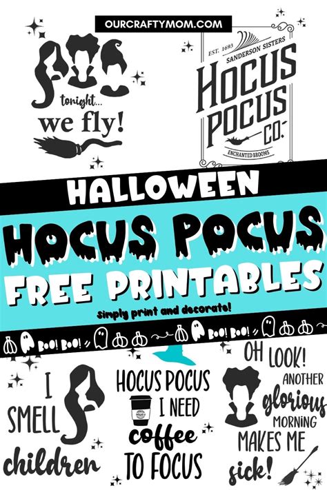 hocus pocus art   printables