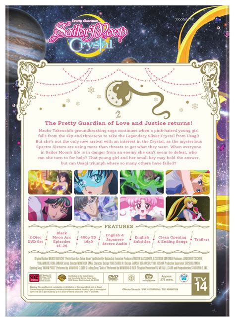 Sailor Moon Crystal Set 2 Dvd