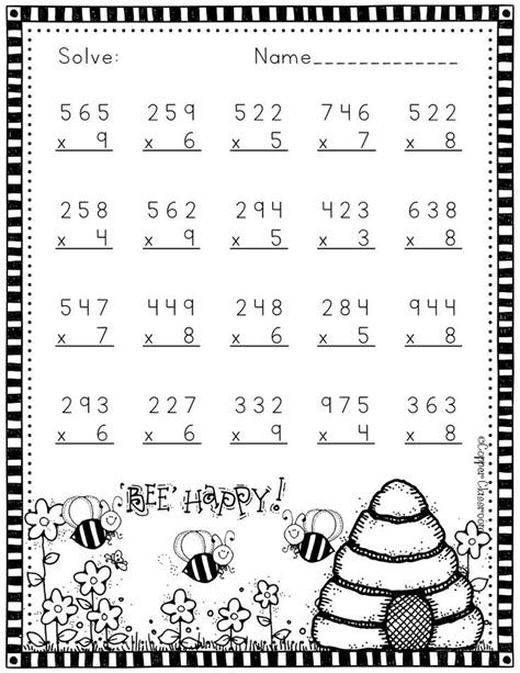 digit multiplication spring themed multiplication math