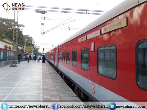 railways  start rajdhani train  delhi mumbai route  cheaper