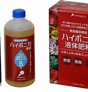 ハイポニカ液体肥料 に対する画像結果.サイズ: 177 x 185。ソース: rinkao.com