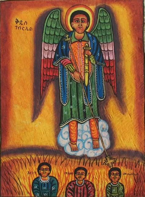 pin on ethiopian religious art