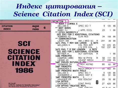yudzhin garfild sozdatel science citation index web  science prezentatsiya onlayn