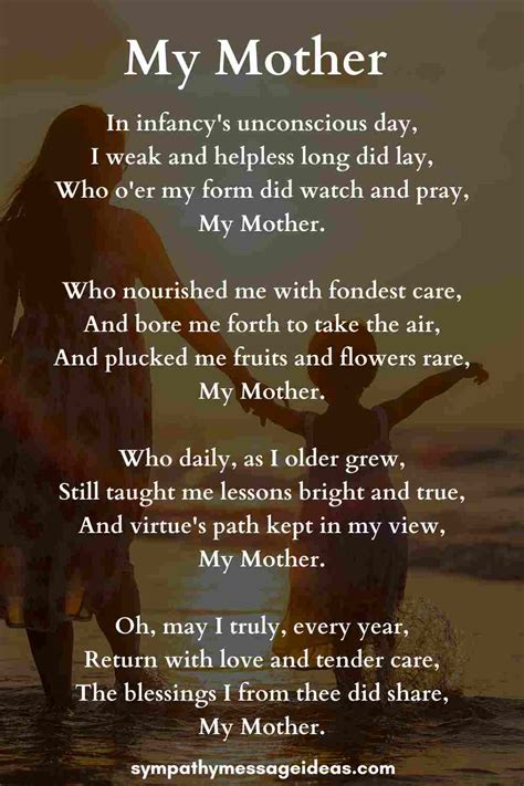 Condolence Poems For Loss Of Mother –