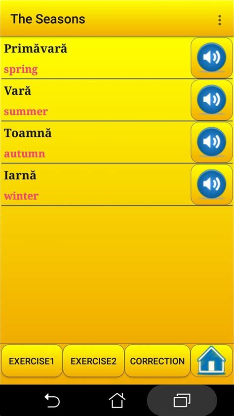 learning romanian language apk  android