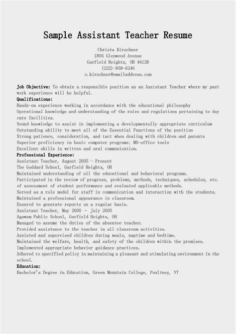 resume samples assistant teacher resume sample
