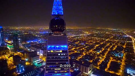 ‫تصوير جوي 🚁📸 لبرج الفيصلية الرياض‬‎ youtube