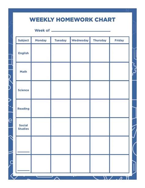 printable homework chart
