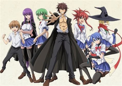 Demon King Daimao