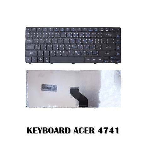 Keyboard Acer 4741 ปุ่มลอย รุ่นฮิต Asprise 3810 4741 4251 4252 4253